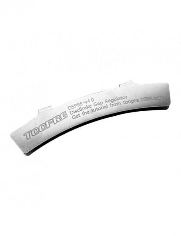 Plaque réglage étrier de frein