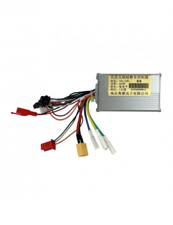 Controleur NJAX 36/48v 450W